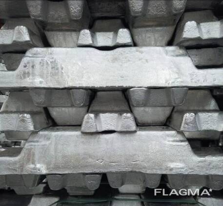 A7 Aluminum Ingot High Purity, Alu Block for Melting. Add to Favourites