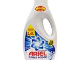 Ariel detergent, all sizes, best wholesale prices - фото 3
