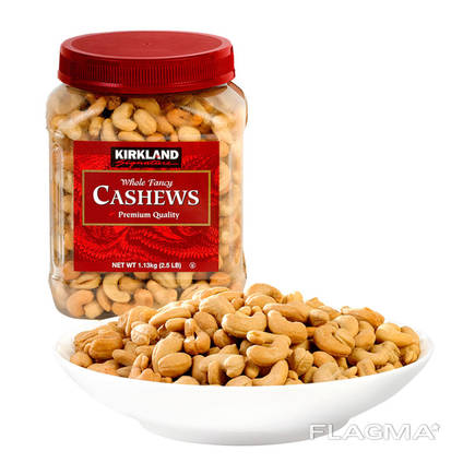 Best grade from Tanzania cashew nuts