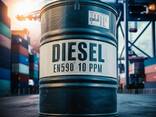 Diesel EN590 10ppm - фото 1