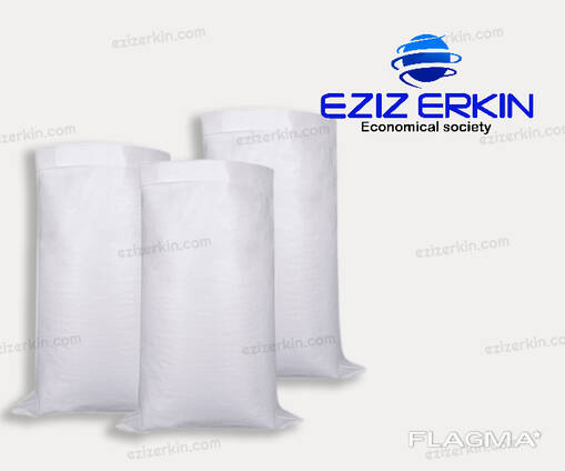 Полипропиленовый мешок оптом