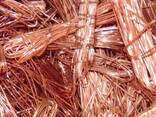 Pure copper cathode - photo 3