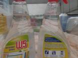 Wholesale German chemical household products - everyday use consumables - photo 13