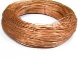 Wire copper scrap 99.99 - photo 1