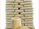Wood pellet manufacturers top Product Wood Pellets For Fuel - фото 2